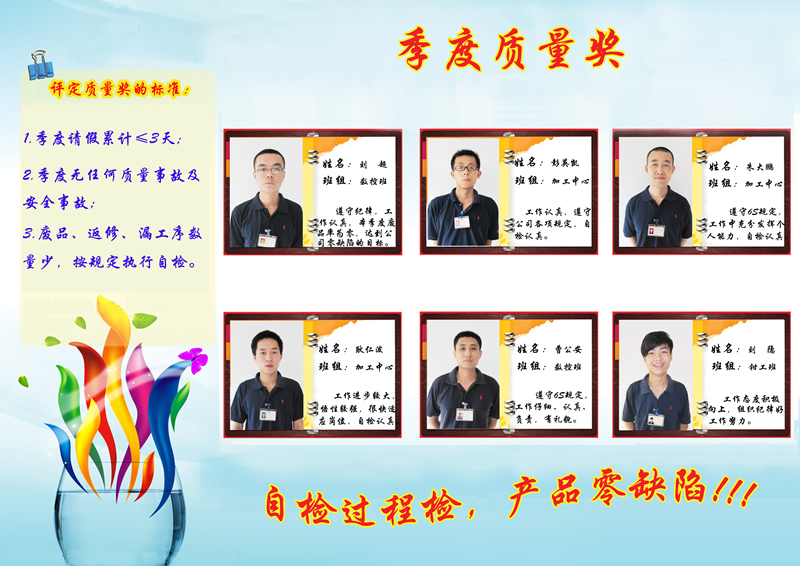 &#26143;&#31354;&#97;&#112;&#112;&#30331;&#24405;&#20837;&#21475;&#45;&#26143;&#31354;&#111;&#110;&#108;&#105;&#110;&#101;&#40;&#20013;&#22269;&#41;