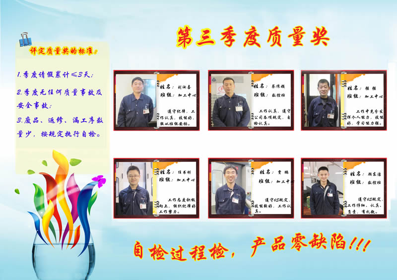 &#26143;&#31354;&#97;&#112;&#112;&#30331;&#24405;&#20837;&#21475;&#45;&#26143;&#31354;&#111;&#110;&#108;&#105;&#110;&#101;&#40;&#20013;&#22269;&#41;